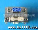 供应HDR15F/DVI 24+5双胞胎