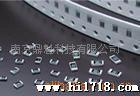 供应台湾厚声贴片电阻