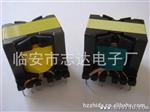 供应各种规格高频变压器PQ
