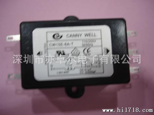 台湾  CANNY WELL EMI滤波器 CW15E-6A-T