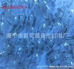 浙江电瓶摩托车供应 T10 波插泡 12V3W BLT电瓶车