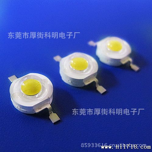 生产LED大功率集成 优质的高端出口1W暖白 