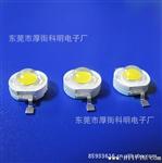 生产LED大功率集成 优质的高端出口1W暖白 