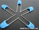 10P/2KV 瓷片电容