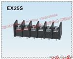伊讯电子栅栏式接线端子EX-25间距7.62mm黑色中脚边脚