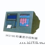 供应南皮三兴XK3190称重显示控制器称重显示控制器