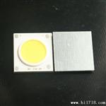 5w大功率灯珠 集成cob光源 3w/5w/7wcob灯珠 显指80 光效100lm/w