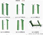 电缆沟支架广东