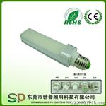供应全系列LED 5050灯珠5W横插灯      质保两年   欢迎订购
