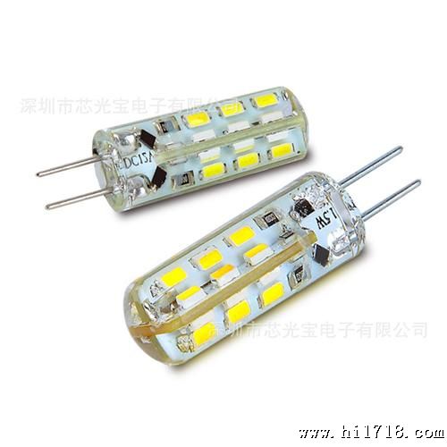 【】G4-3014灯珠-2D 24LED贴片 全驱，质优价廉DC12V