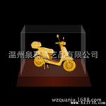 模型定制绒沙金 摩托车 电瓶车 跑车 飞机大炮工艺品摆件创意礼品