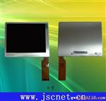 4寸LCD液晶显示模块