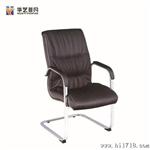 办公椅会议椅 北京家具厂弓形办公椅 职员椅安装