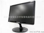 清华紫光19寸LED液晶显示器批发 清晰 高亮A++屏