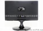 清华紫光19寸LED液晶显示器批发 清晰 高亮A++屏