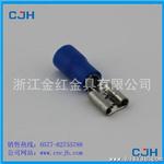 供应母预缘冷压端子FDD 1.25-250