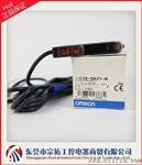 供应全新原装欧姆龙光电开关传感器光纤放大器E3X-DA21-N