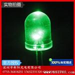 供应led 二管三色 四脚全彩 三脚双色