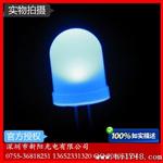 供应led 二管三色 四脚全彩 三脚双色