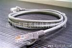供应UTP  CAT5E 24AWG 全铜网线、