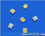 led 贴片