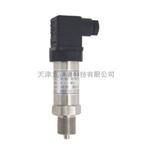 小巧型棒式压力变送器,高压力变送器价格