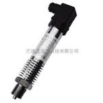 小巧型棒式压力变送器,高压力变送器价格