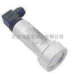 小巧型棒式压力变送器,高压力变送器价格