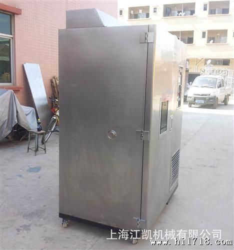 上海厂家高低温交变试验箱