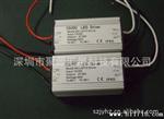 带时间控制LED太阳能恒流电源 30W 40W可选择开机时间及半功率