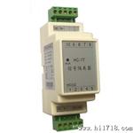 eNJ-1T系列有源信号隔离器/配电器 智能电表 测量模块