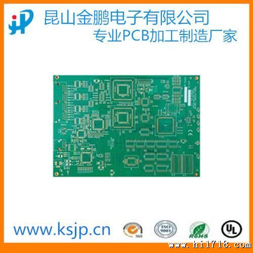 上海PCB板抄板 pcb电路板 线路板 原理图排版