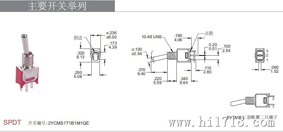 QQ图片20130606173232