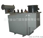 油浸式变压器S11-800KVA油浸式配电变压器金山门