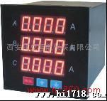供应CD194U-2X4 CD194I-2X4数显电压电流表
