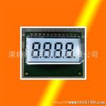 STDRLCM-1024A段式液晶屏 点阵液晶屏 TN段式屏 定制LCD