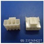 VH针座 间距3.96针座 弯针.VH连接器