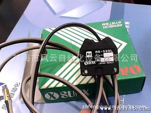 现货供应日本SUNX传感器 SENSOR RS-520L