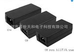 厂家供应SSC0716-40~65W电源适配器