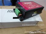 优势TRACO POWER电源模块TML30512C
