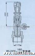 供应微调取样阀WL24RW-160P微型取样阀