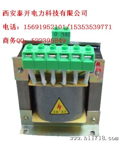 西安供应DG单相干式隔离变压器 单相隔离变压器 厂家发货