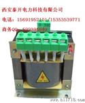 西安供应DG单相干式隔离变压器 单相隔离变压器 厂家发货