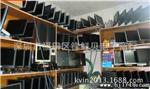 二手液晶显示器送信号线电源线15寸17寸 联想/方正/HP/三星屏