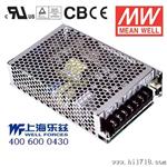 T-60B 60W +5V7A +12V3.5A -12V1A 三路输出明纬开关电源(G2）