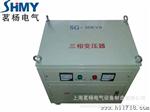SG-500VA三相隔离变压器