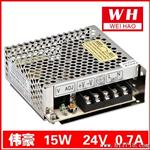 伟豪/单组/LED开关电源/S-15-24/质保2年/S-15W-24V-0.7A有CE