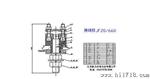 厂家供应 精密矿用接线端子  各种煤矿用接线端子批发 JF20/660