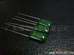供应优质 涤纶电容 3A152J 1000V152PF 库存现货 质量
