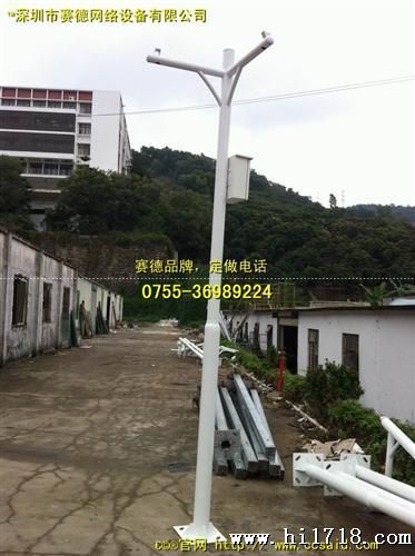 深圳监控杆厂家生产3.5米4米5米6米小区广场监控摄像机安装立杆